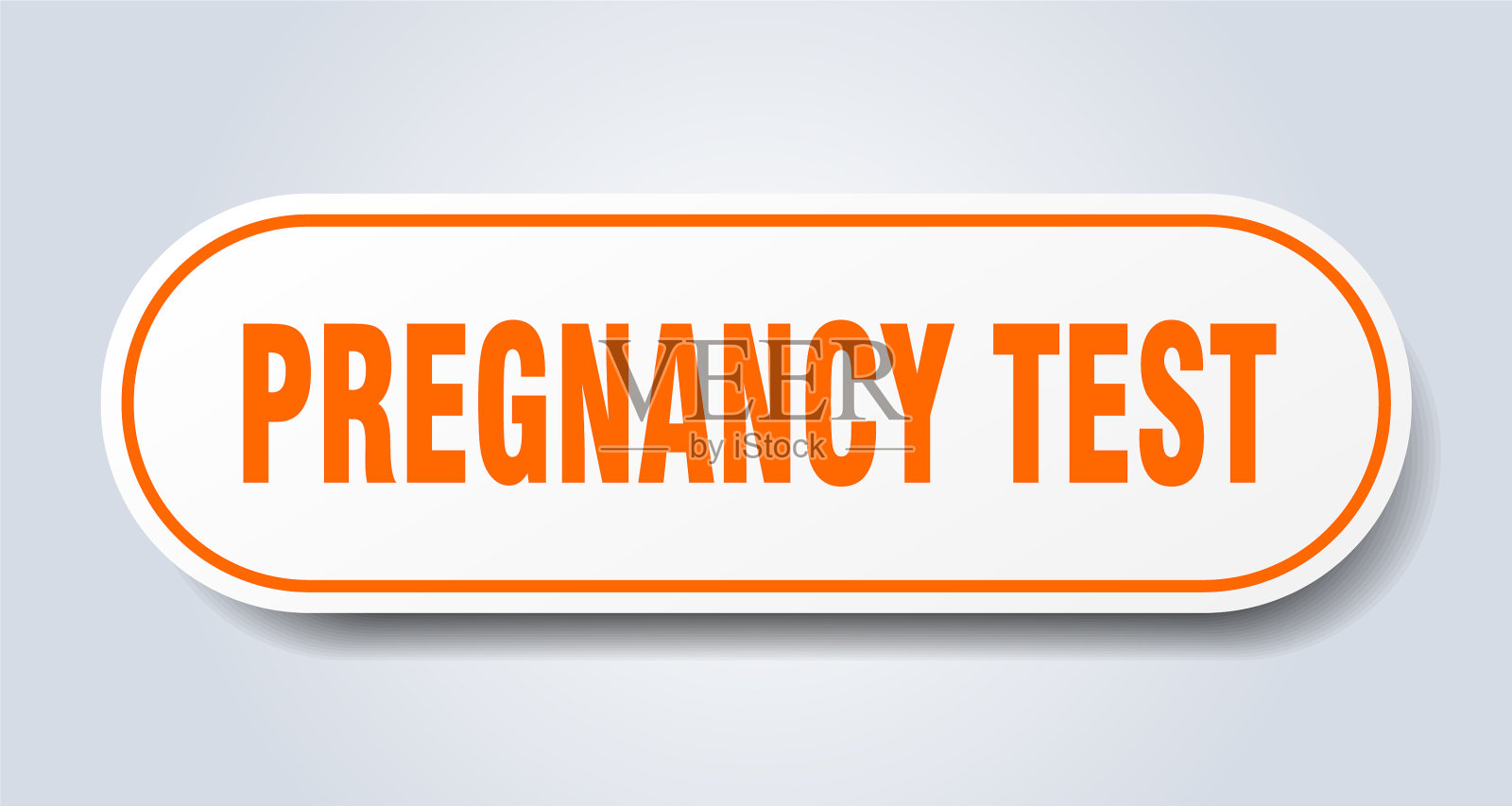 妊娠试验标志圆形孤立按钮白色插画图片素材