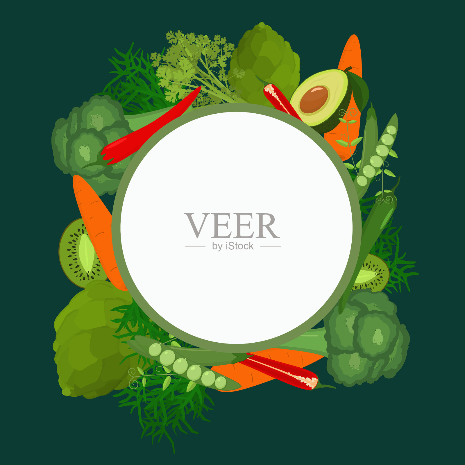 一组带有文本空间的蔬菜图标素材