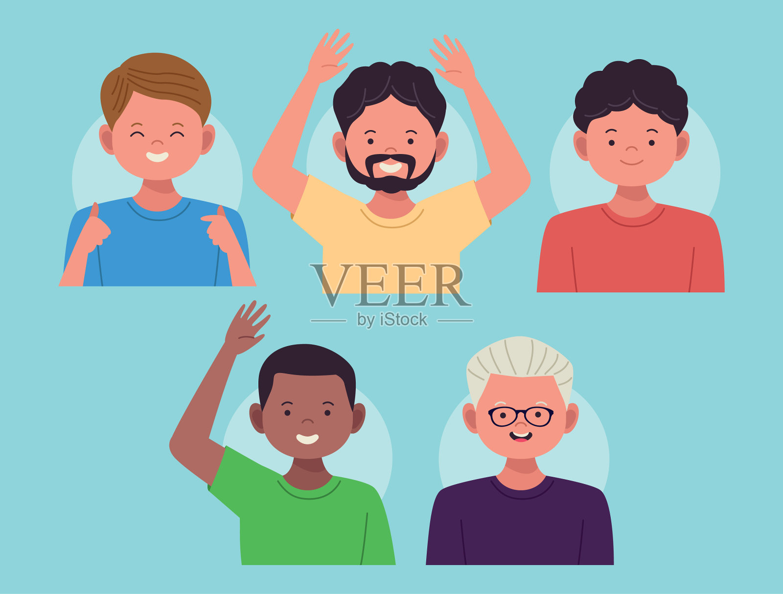 全国拉美裔男性传统庆典插画图片素材