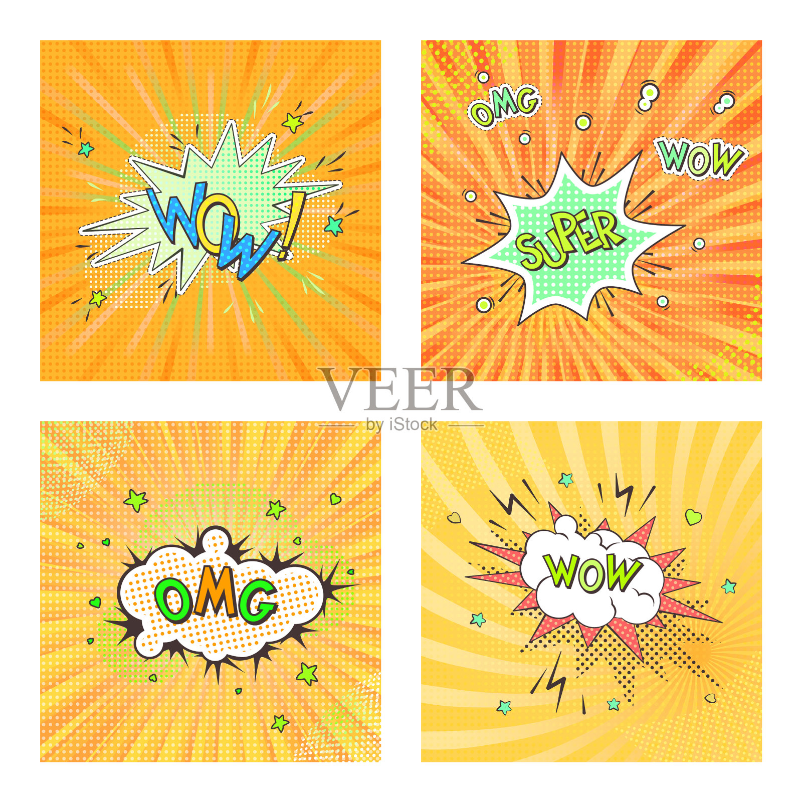 波普艺术背景设计元素图片