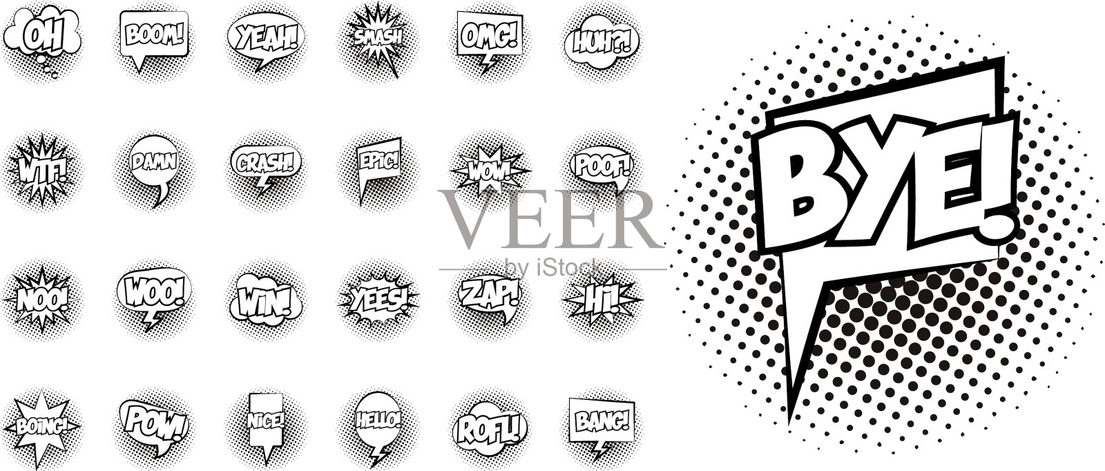 把演讲泡泡和告别词捆绑在一起插画图片素材