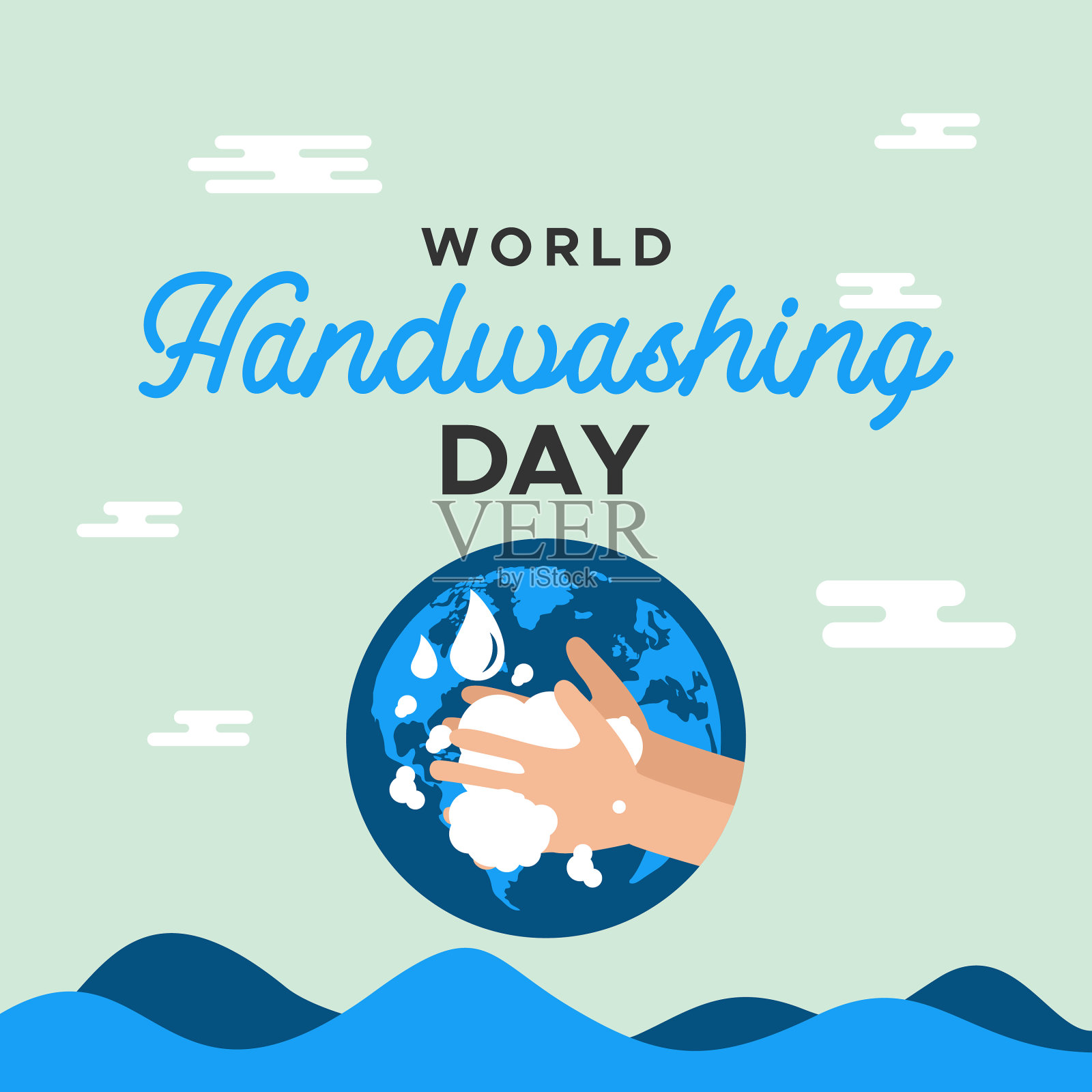 全球洗手日设计的横幅和插画图片素材