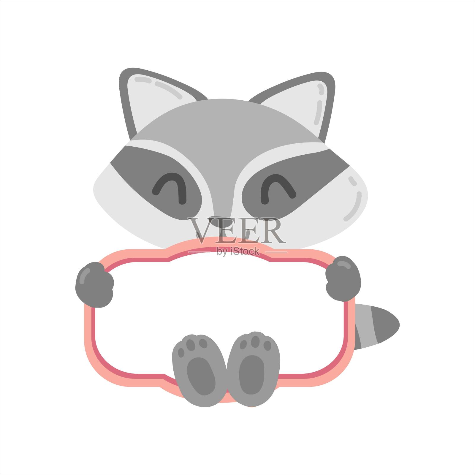 白色背景上有铭牌的浣熊插画图片素材