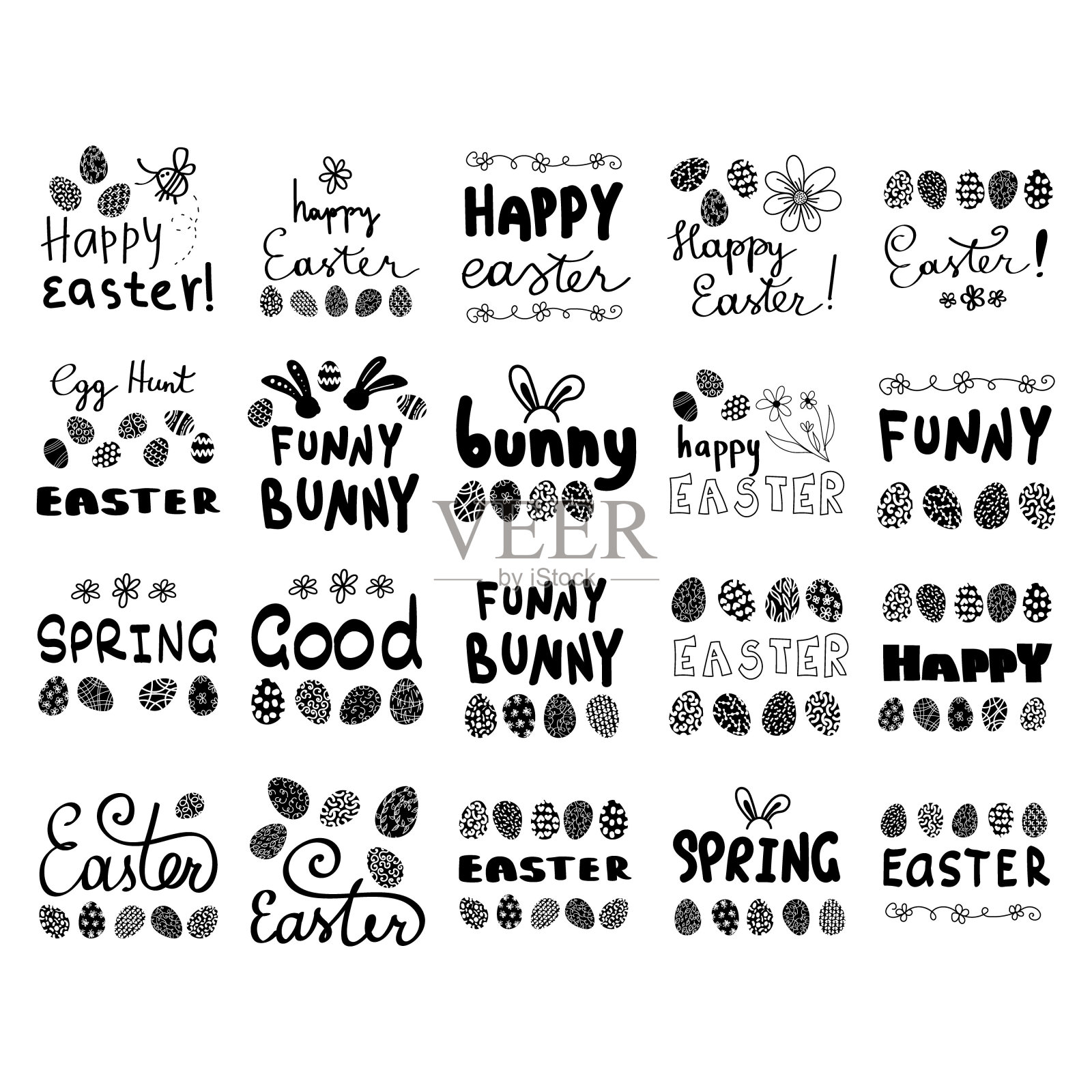 矢量插图复活节孤立的春天字母与抽象元素和鸡蛋。插画图片素材