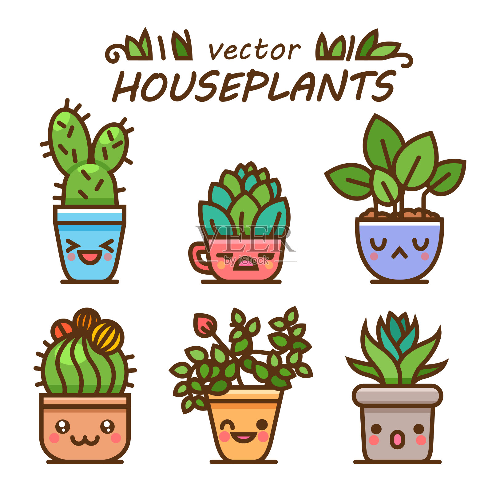 可爱可爱可爱的室内植物矢量艺术。卡哇伊面对着花盆。卡通风格。白色背景上的矢量图标。插画图片素材