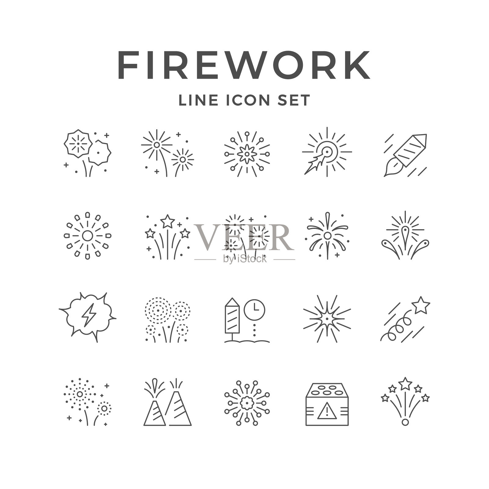 设置线条图标烟花图标素材