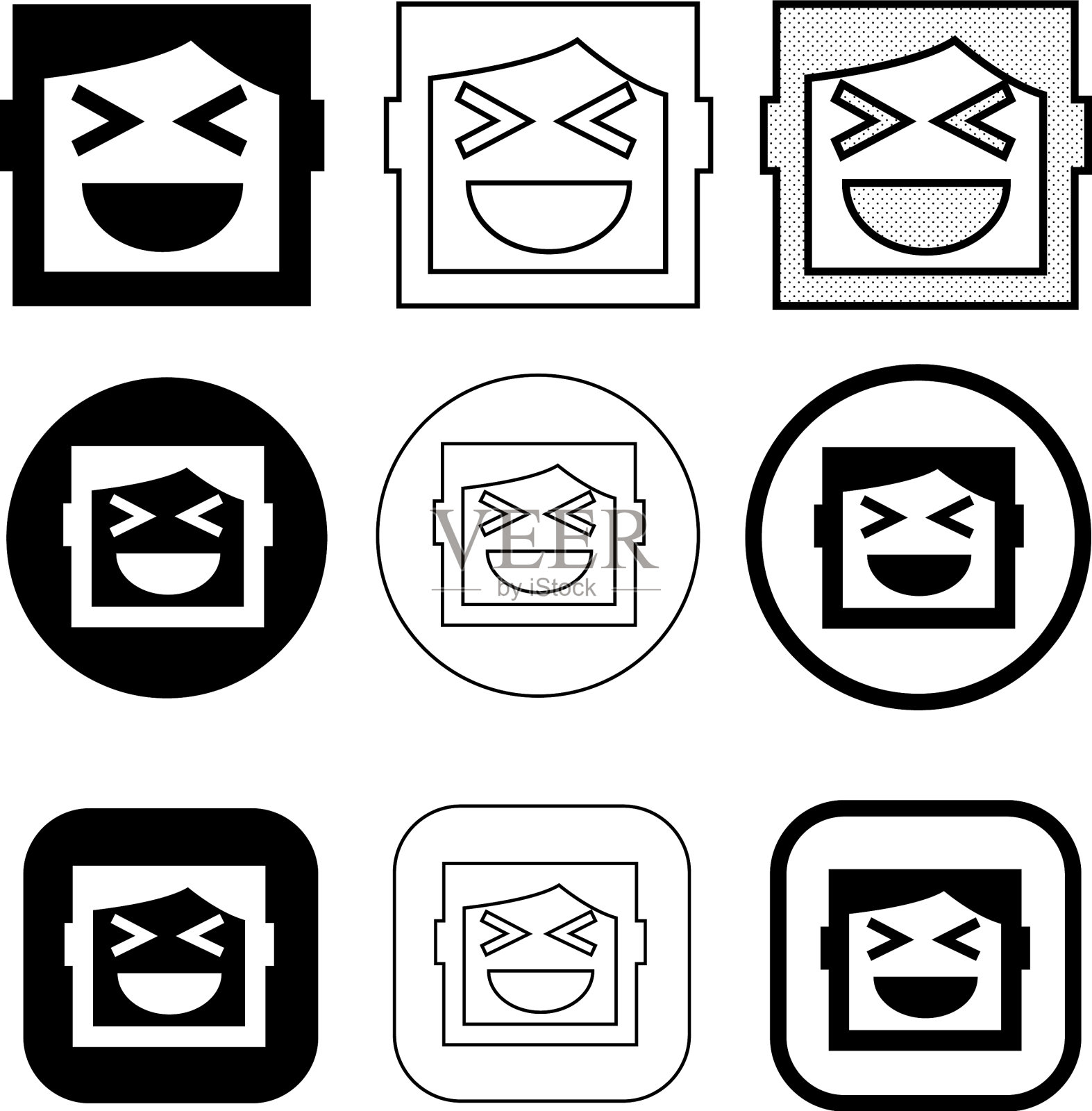 简单的人性化图标标识设计图标素材