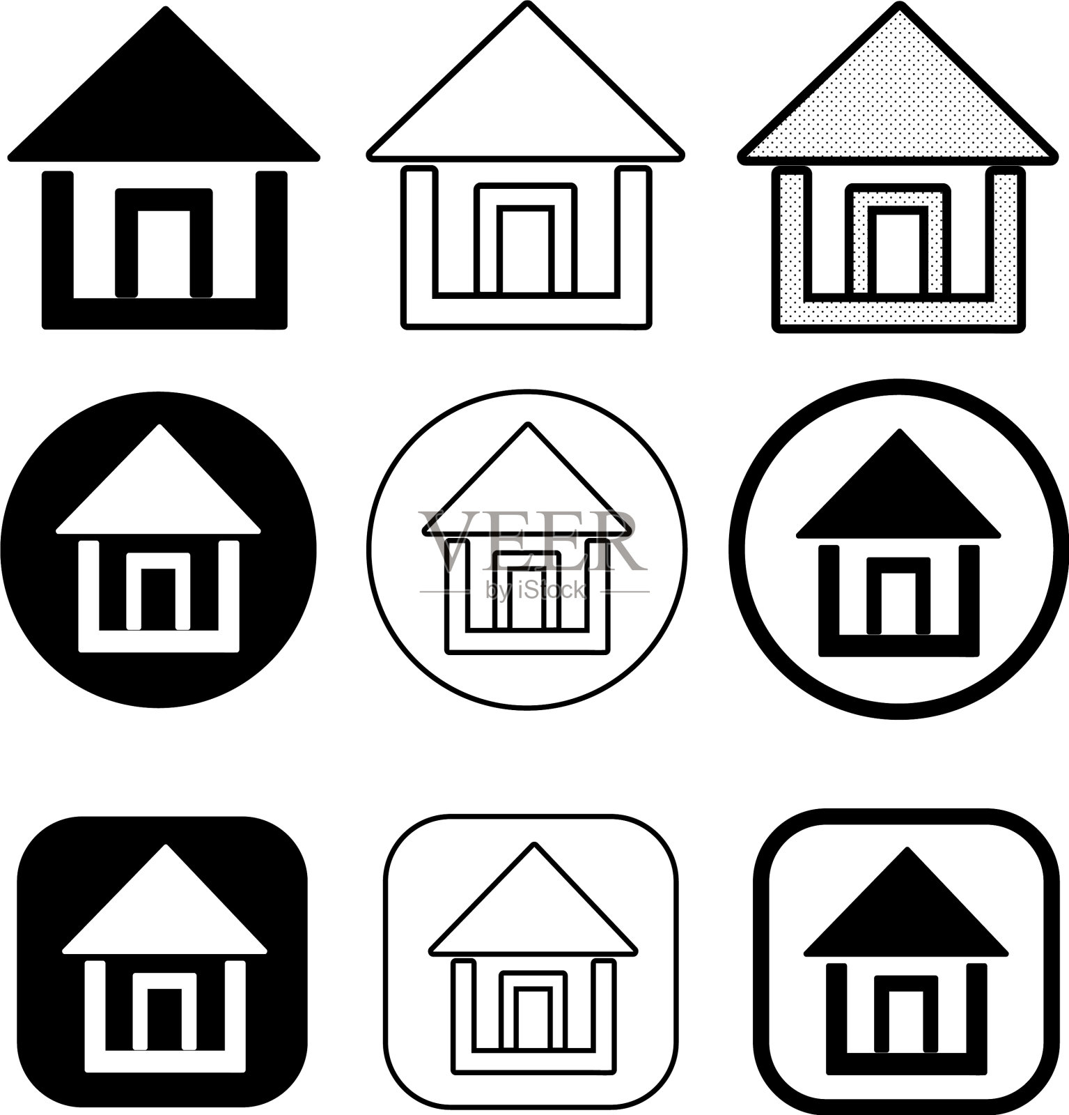 简单的房子标志和家的图标标志图标素材