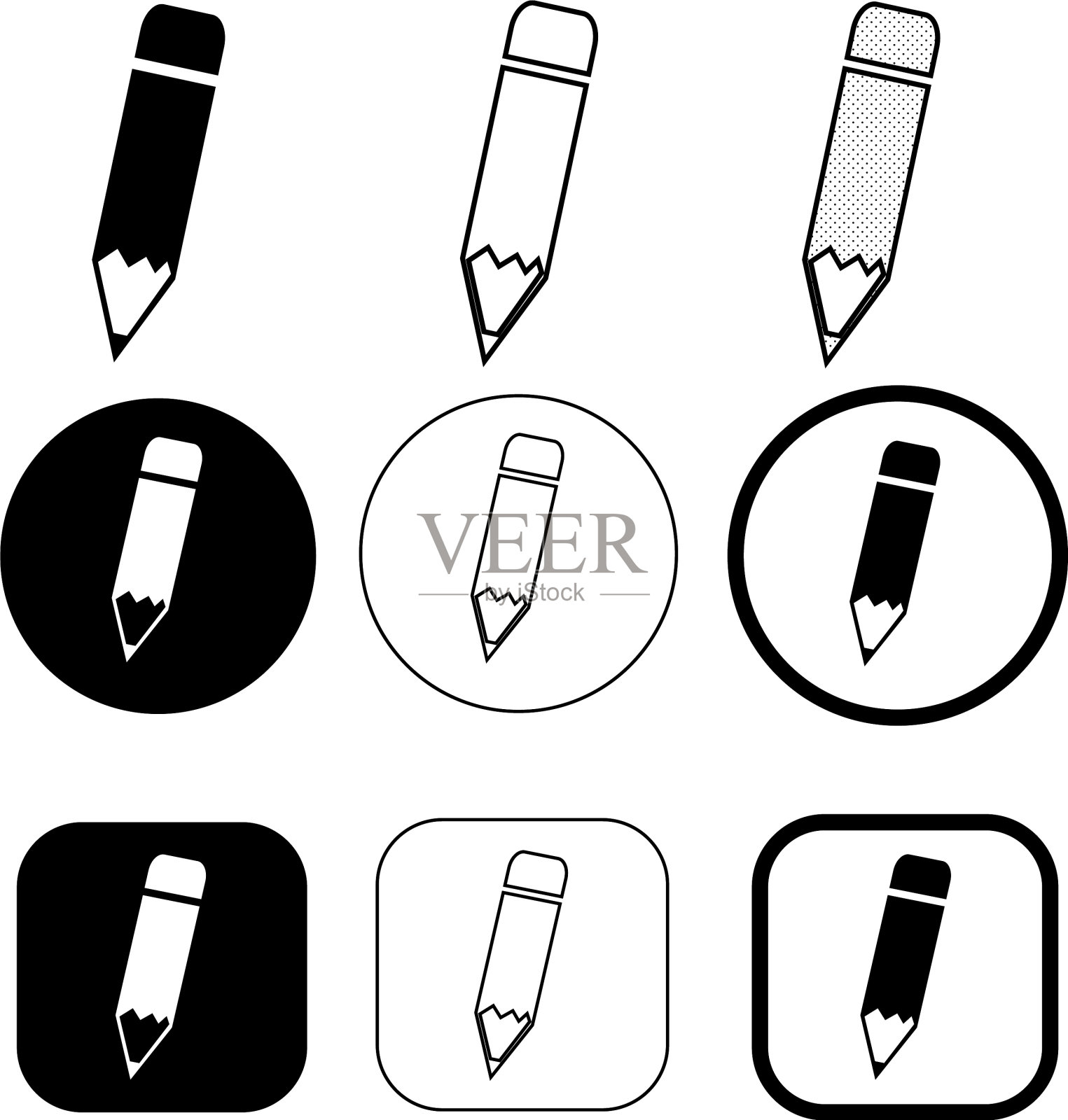 简单设置图表和图形图标图标素材