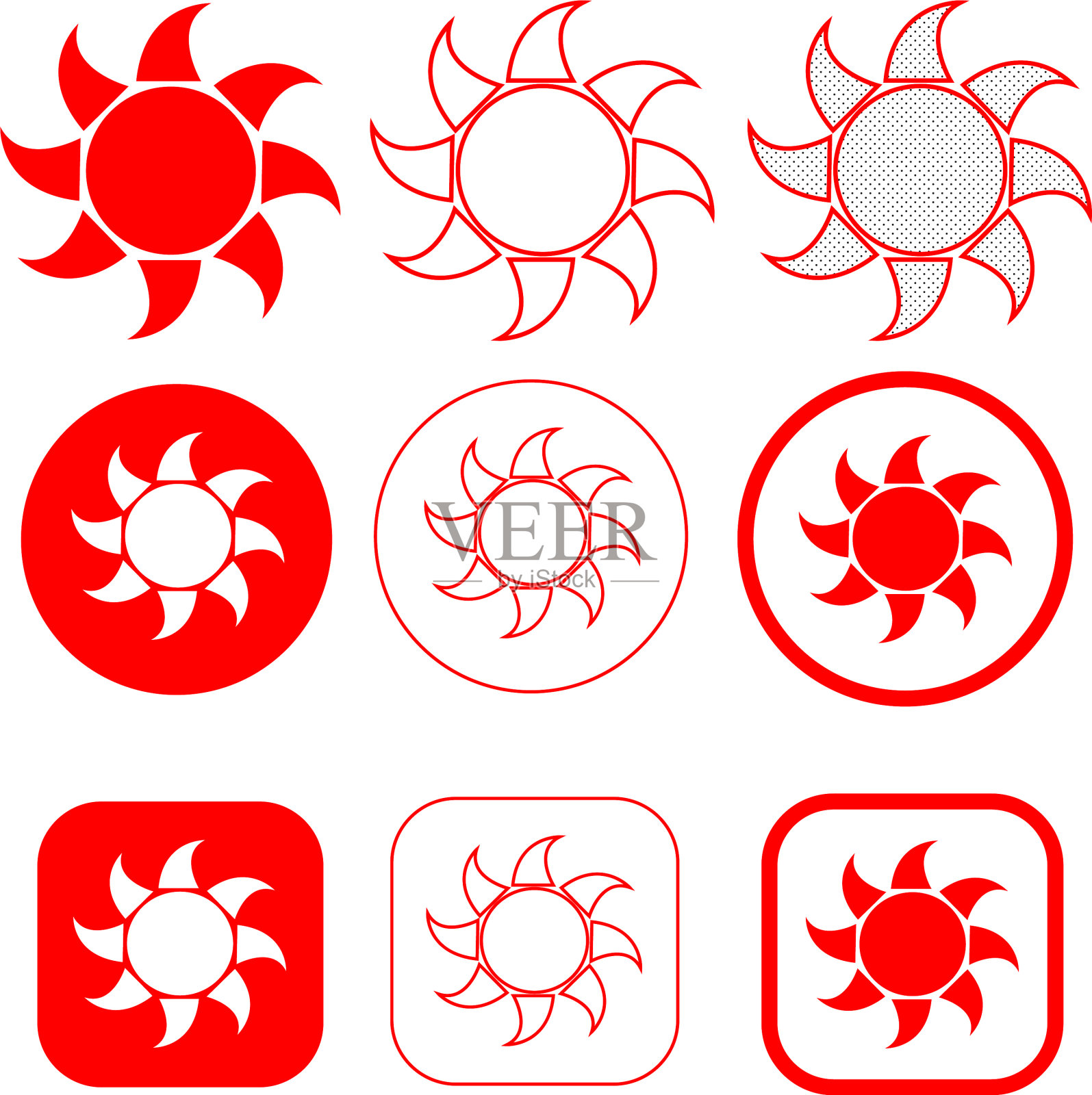 简单的太阳图标标识设计图标素材