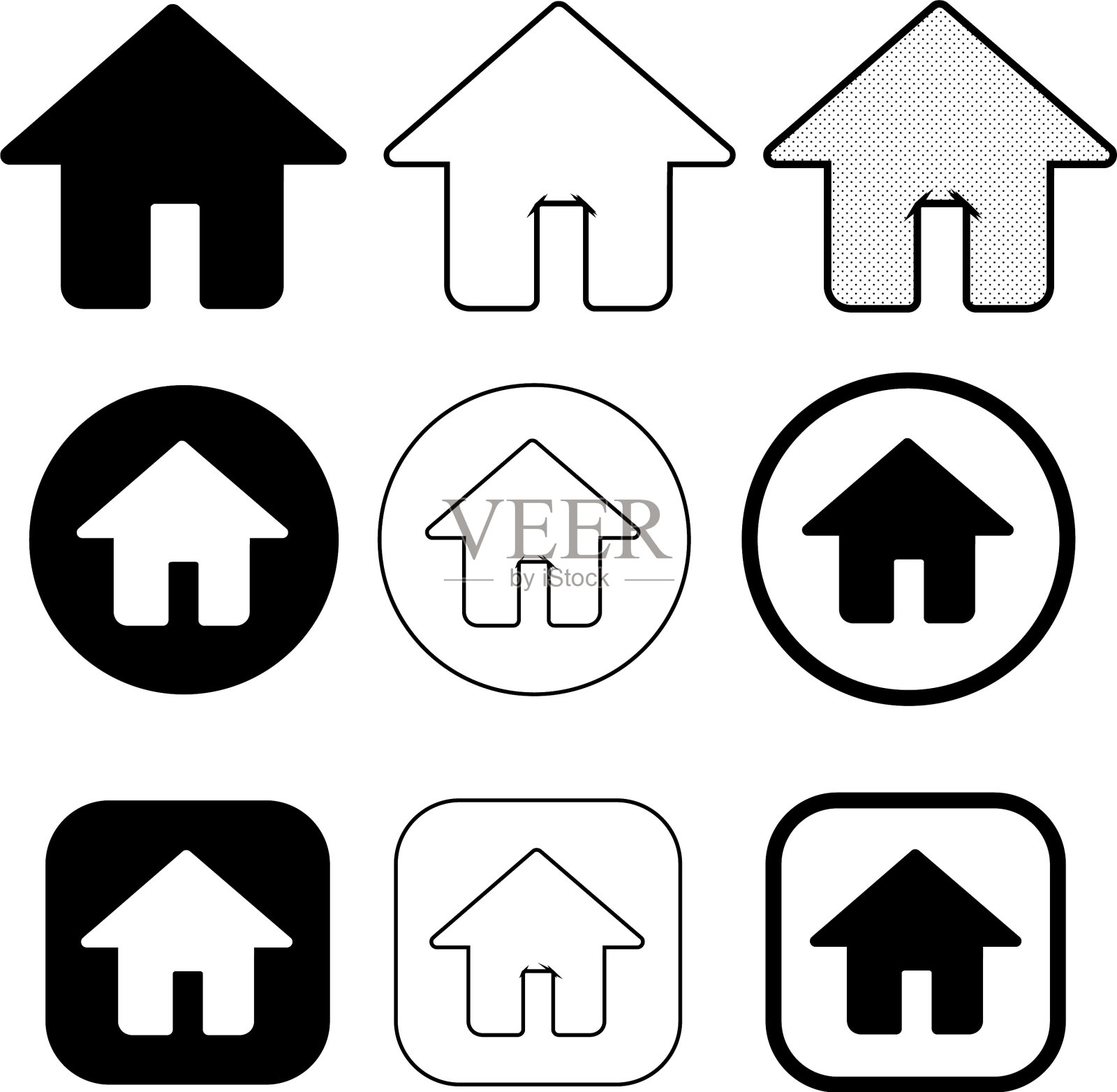 简单的房子标志和家的图标标志图标素材