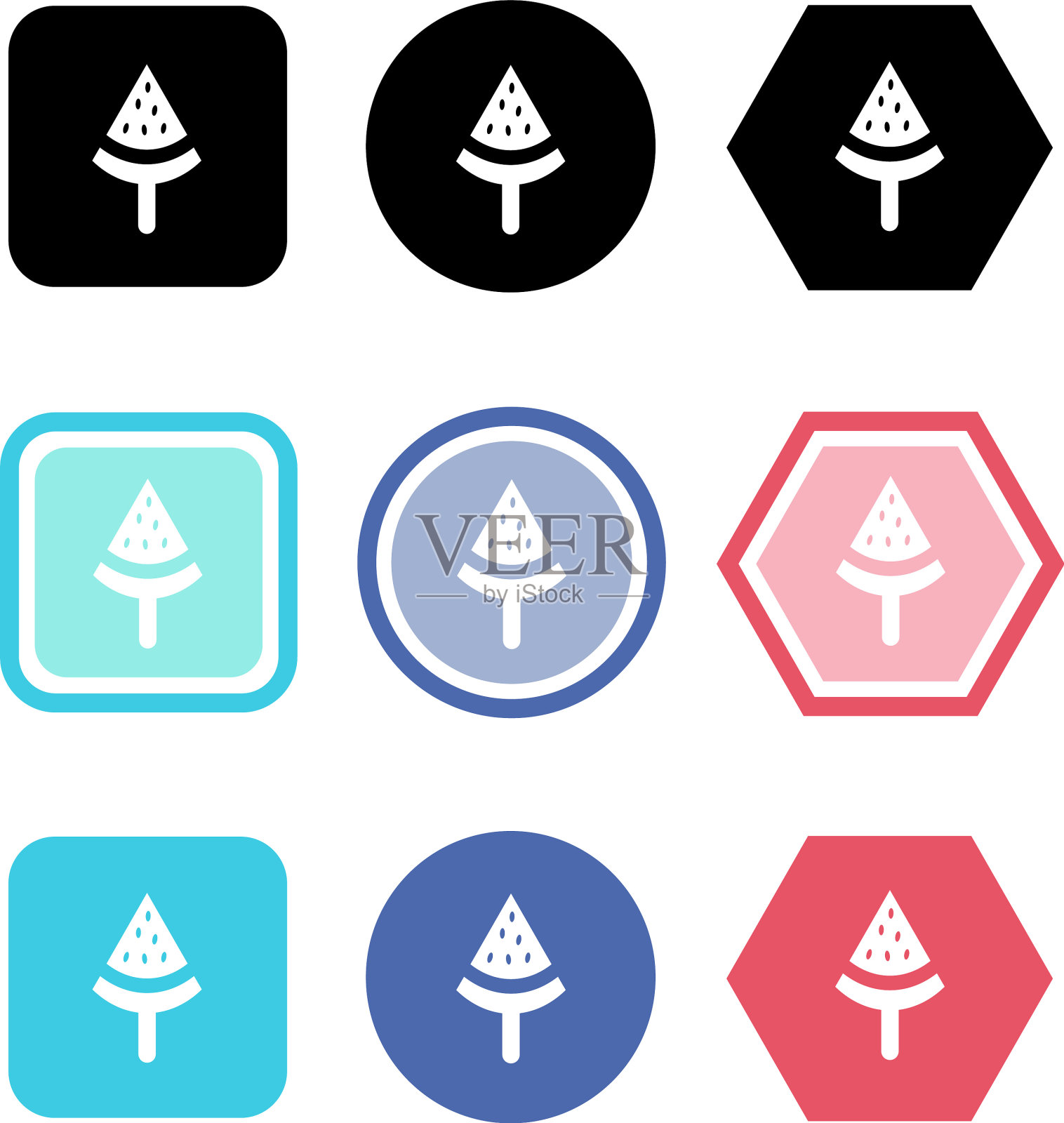 冰淇淋图标图标素材