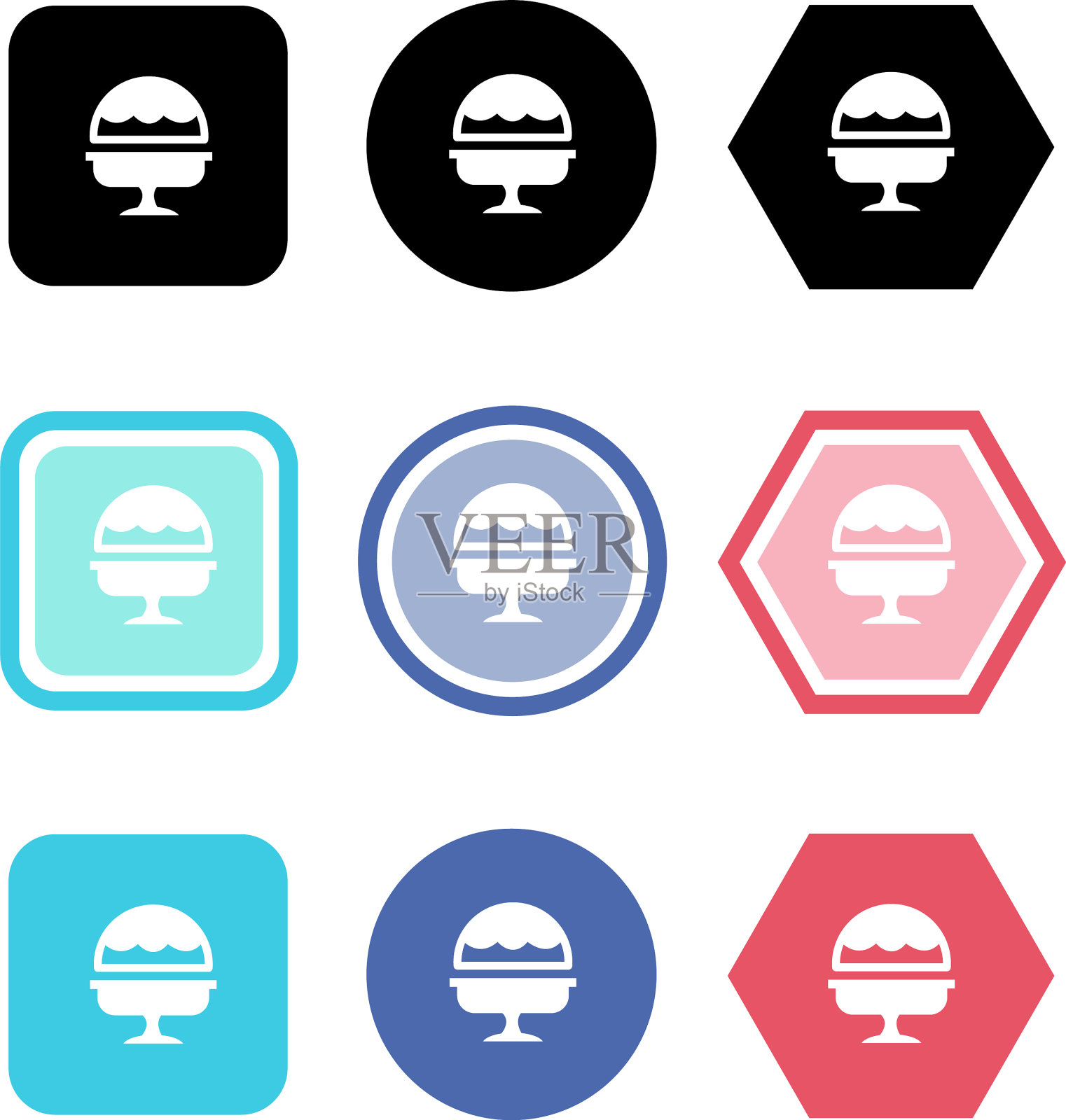 冰淇淋图标图标素材