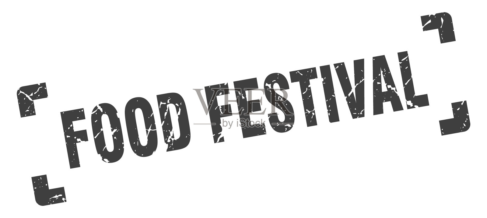 美食节邮票广场垃圾标志孤立插画图片素材