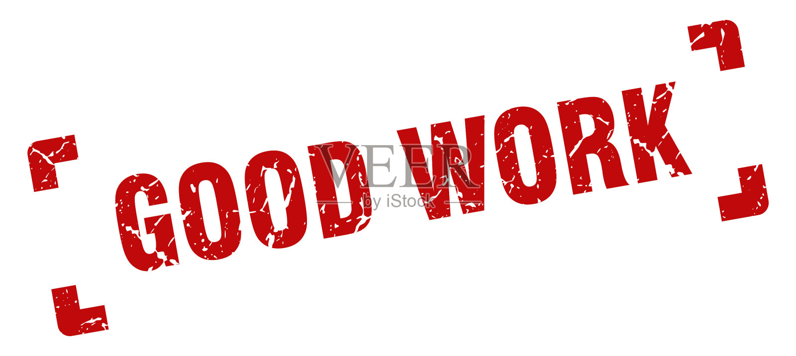 好工作邮票广场垃圾标志隔离上插画图片素材