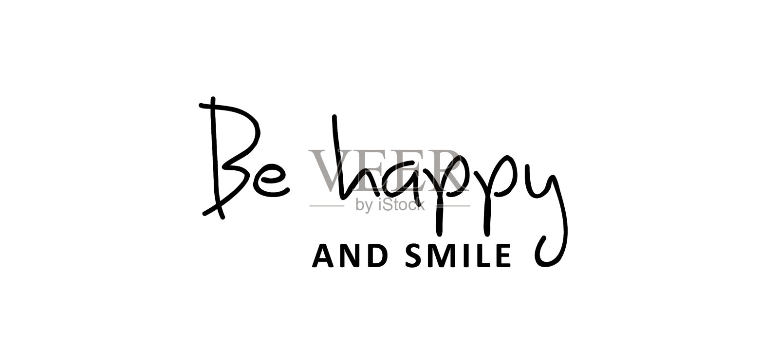 口号是快乐和微笑插画图片素材