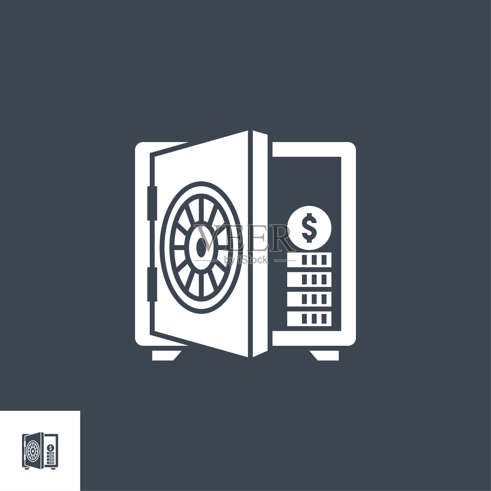 安全相关的矢量符号图标。插画图片素材