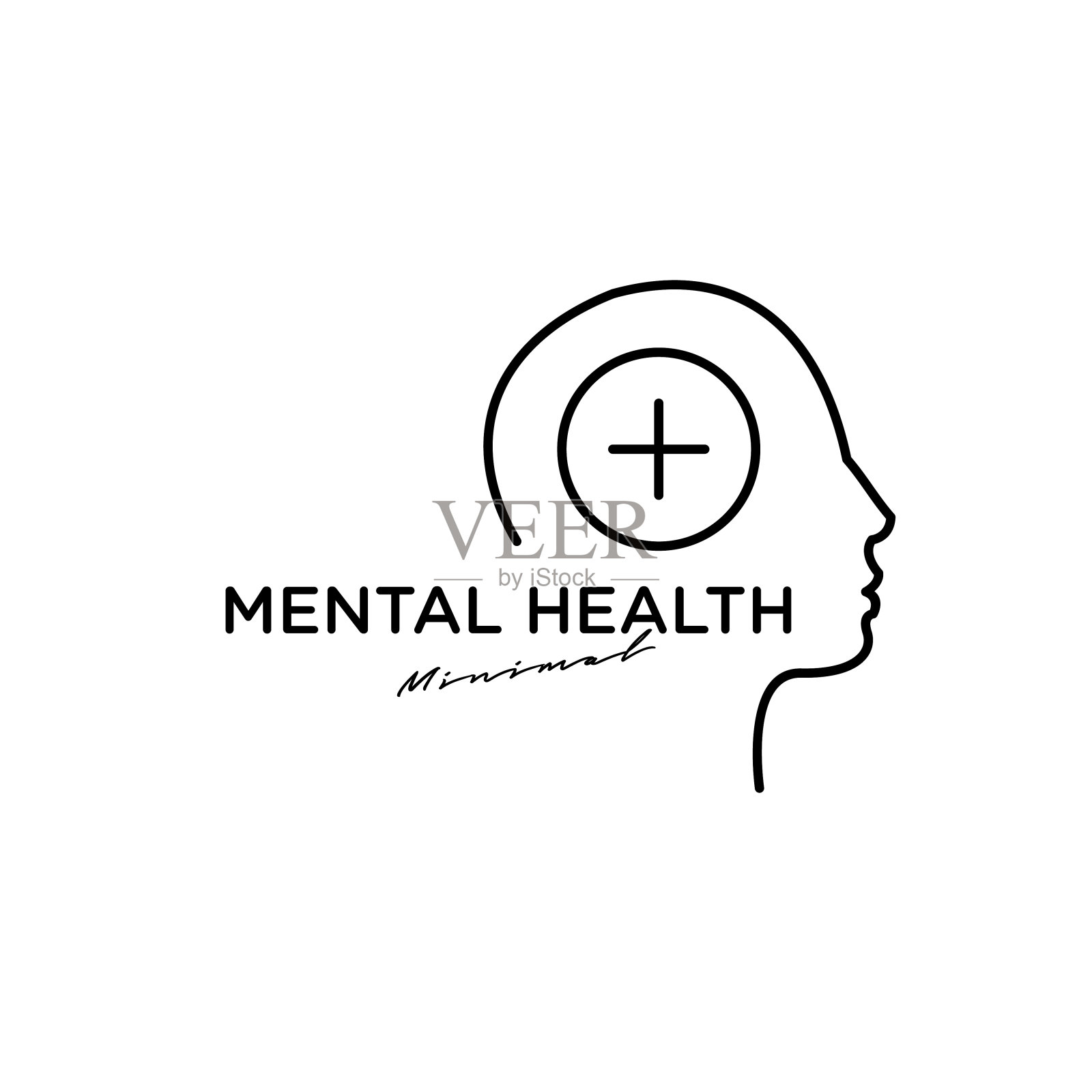 心理健康标志图标设计插画图片素材