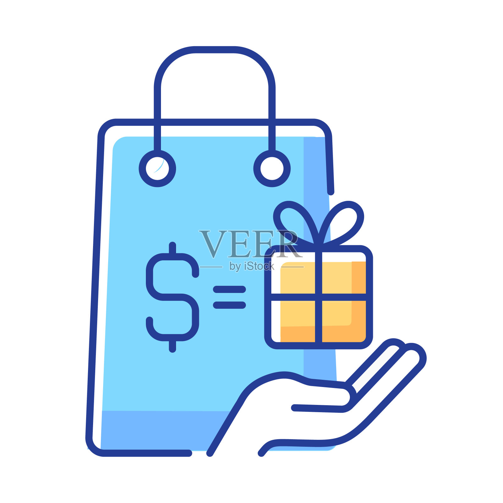 购买奖励蓝色RGB颜色图标插画图片素材