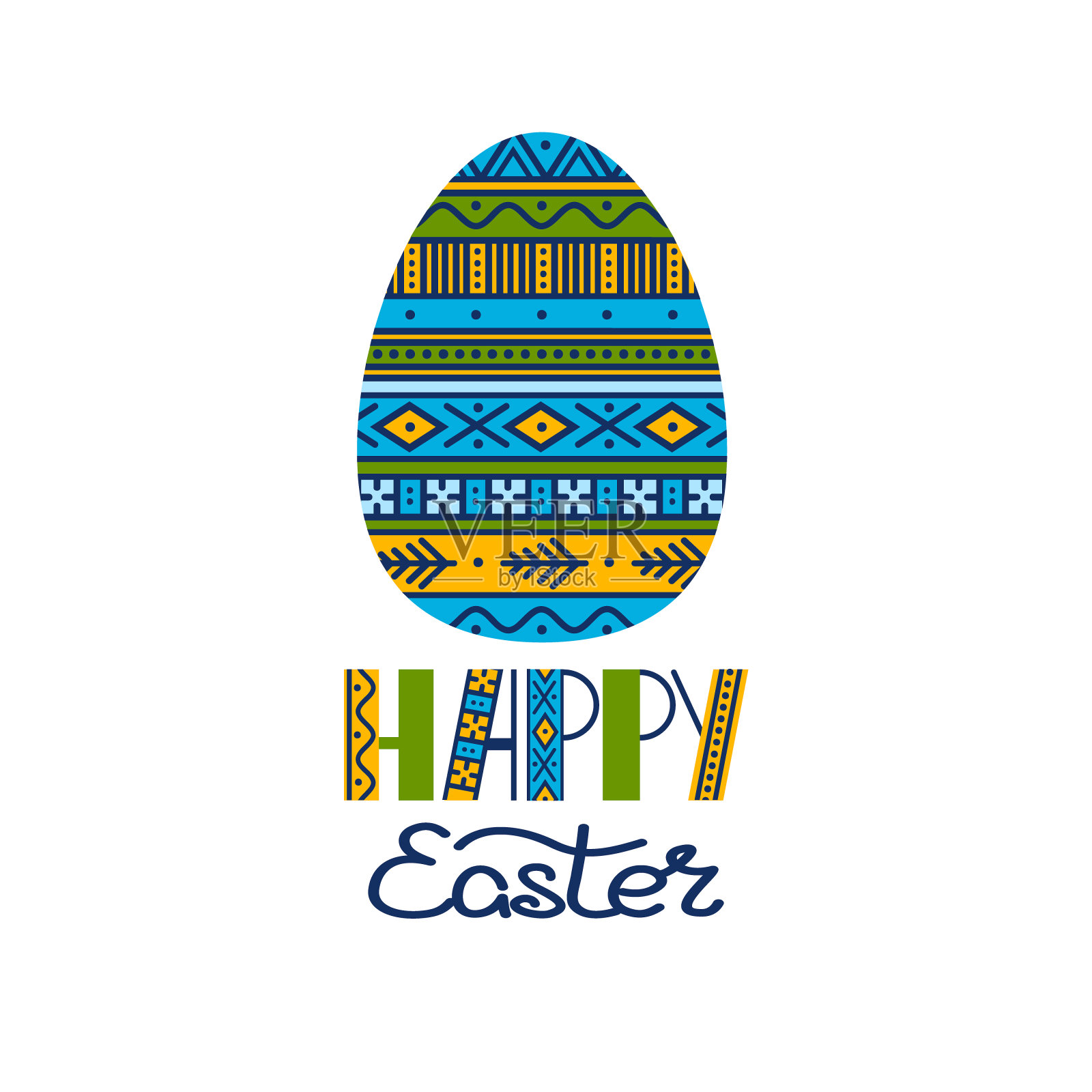 用民族风格装饰复活节彩蛋插画图片素材