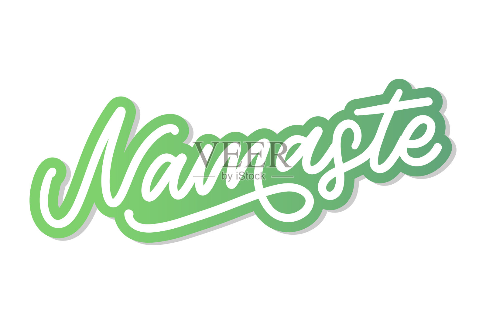 手绘的合十礼字母。印度问候语，印地语你好。时髦的草书，现代书法。孤立的矢量图。插画图片素材