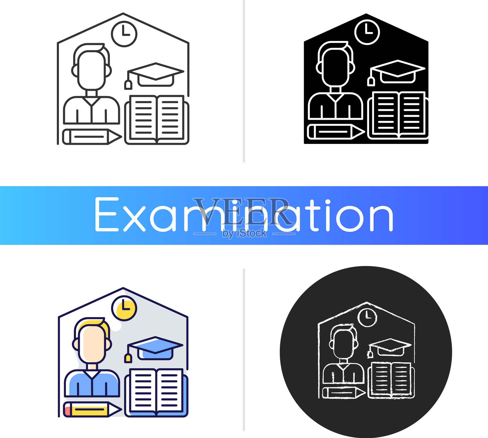 带回家考试图标插画图片素材