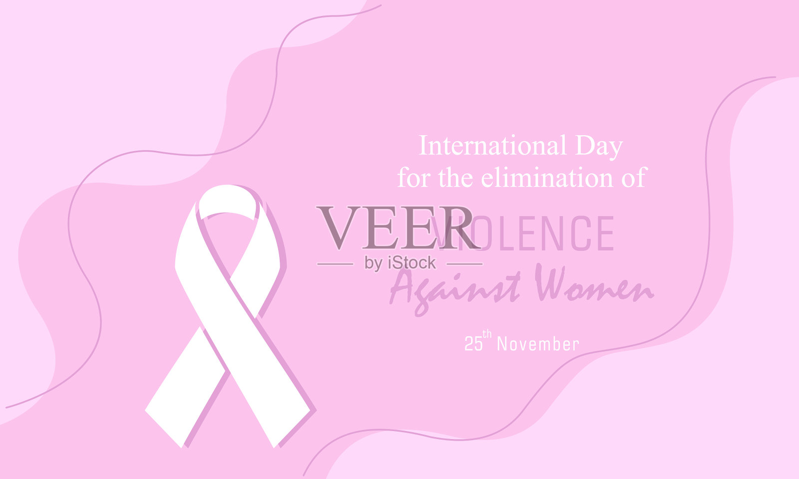 国际消除暴力日插画图片素材