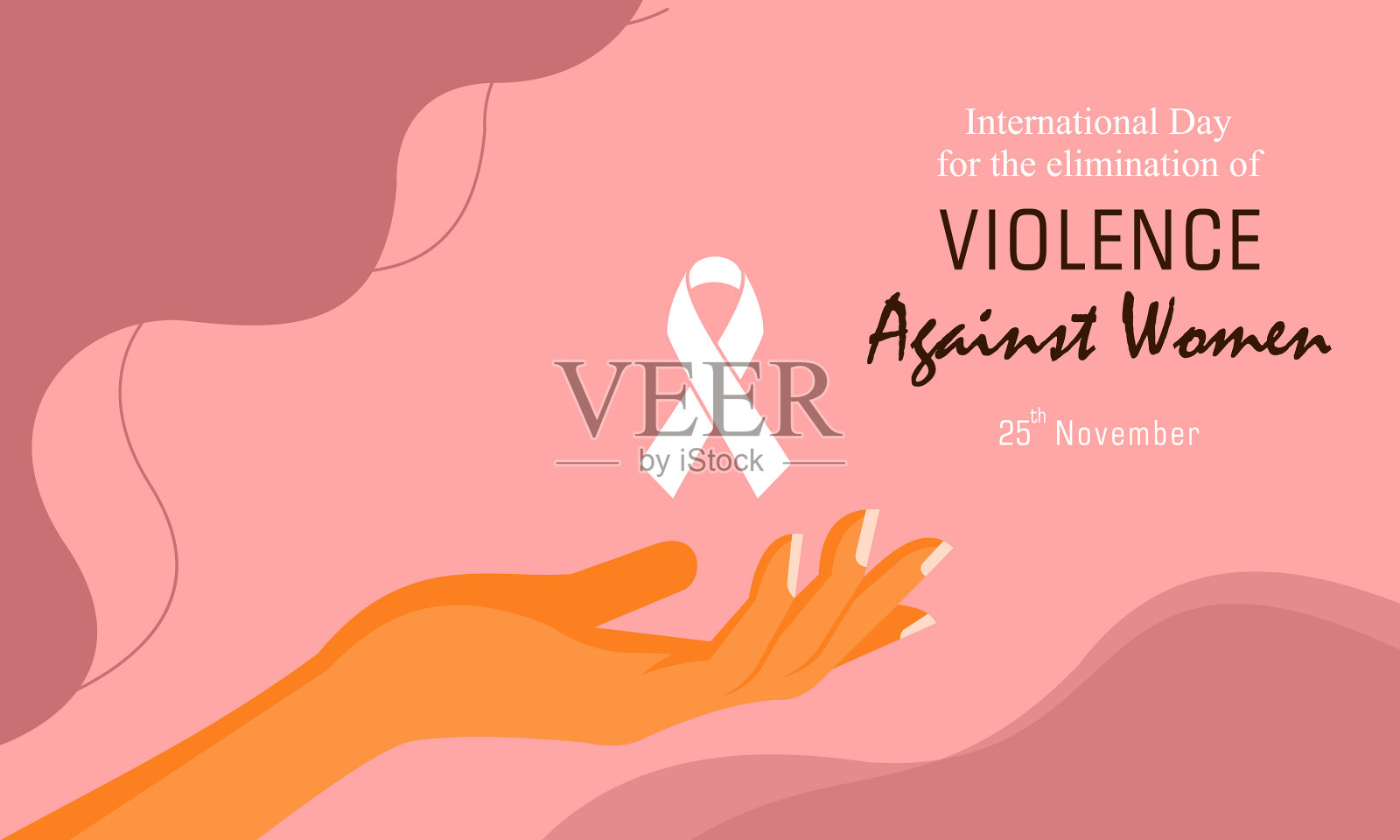 国际消除暴力日插画图片素材