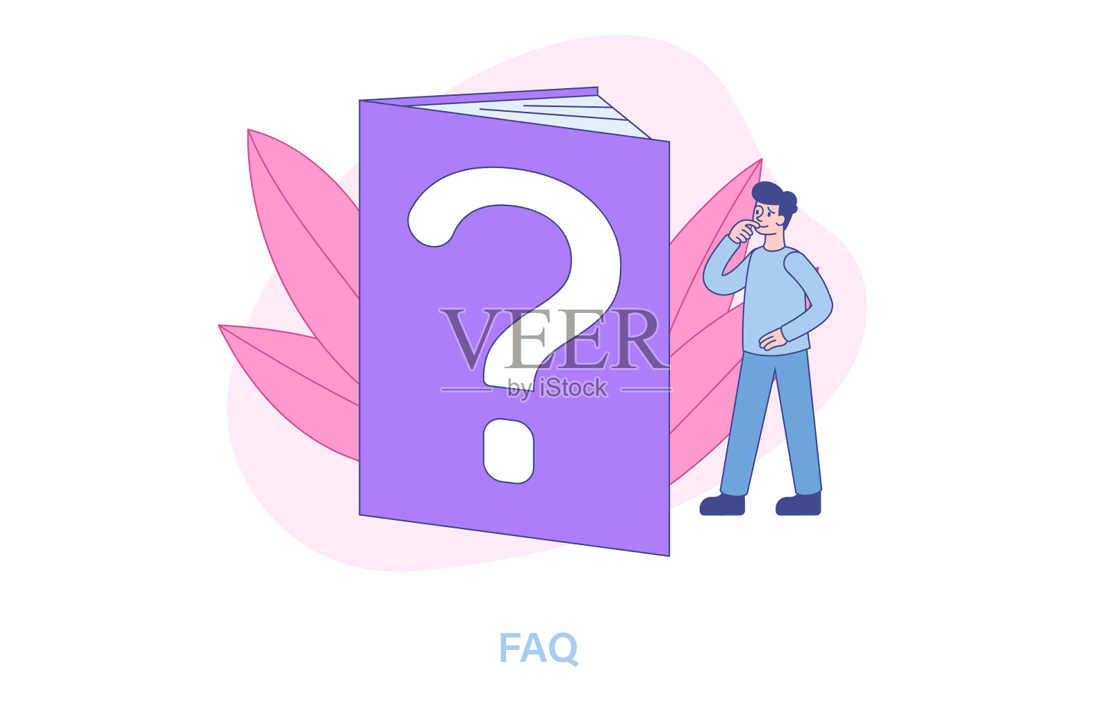 常见问题解答或常见问题概念设计元素图片