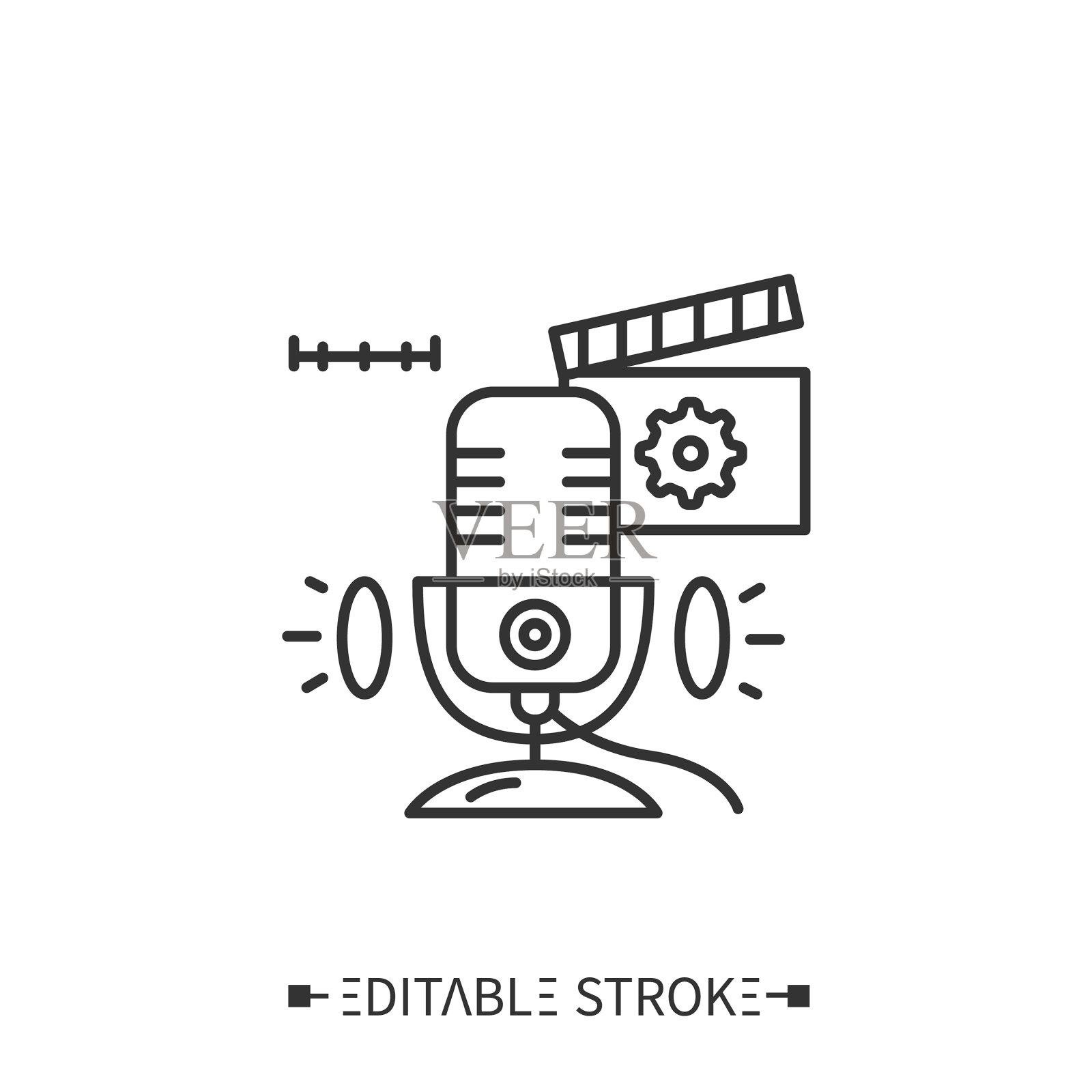 播客编辑行图标录制最终处理图标素材