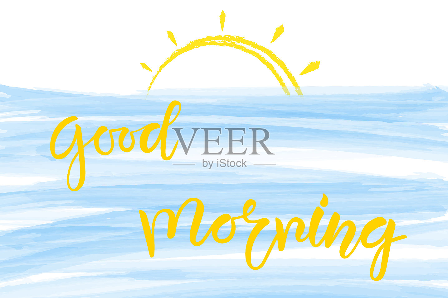 早上好，毛笔书法动机文本插画图片素材