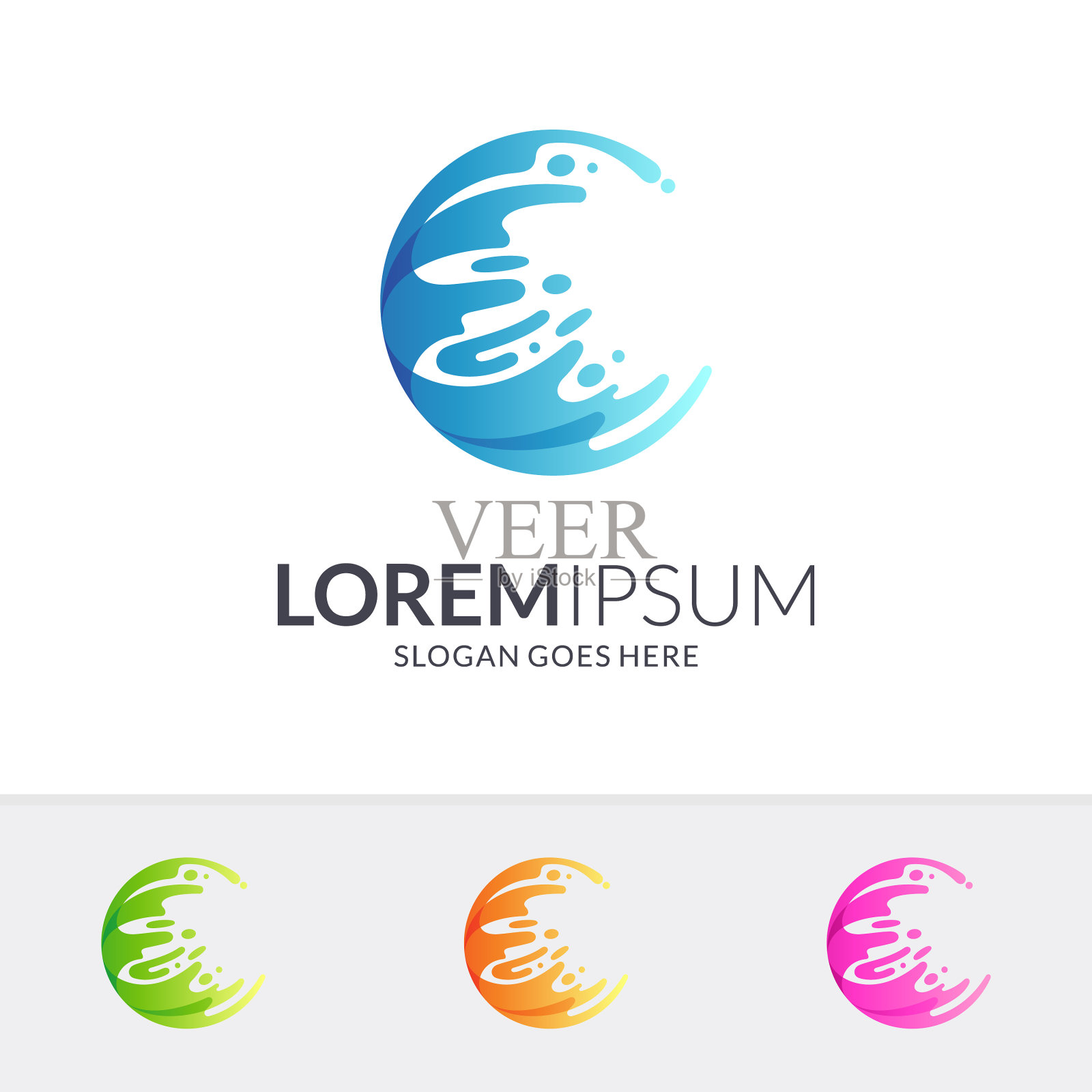 新鲜大脑标志插画图片素材