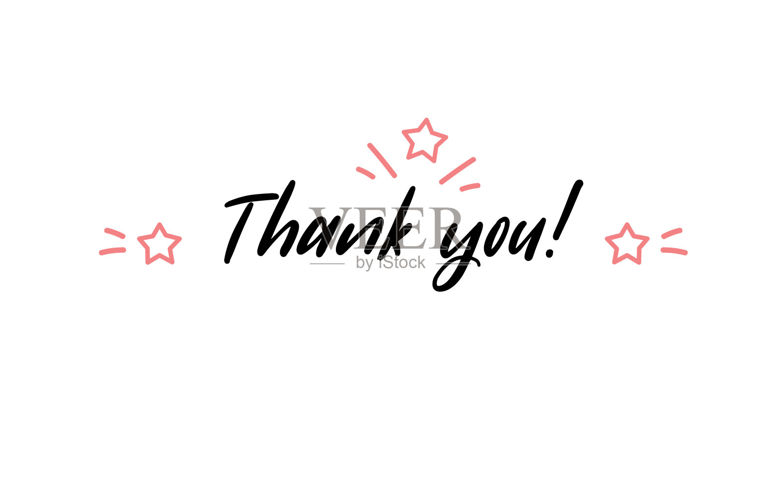 感谢手写题字，矢量字体设计。插画图片素材