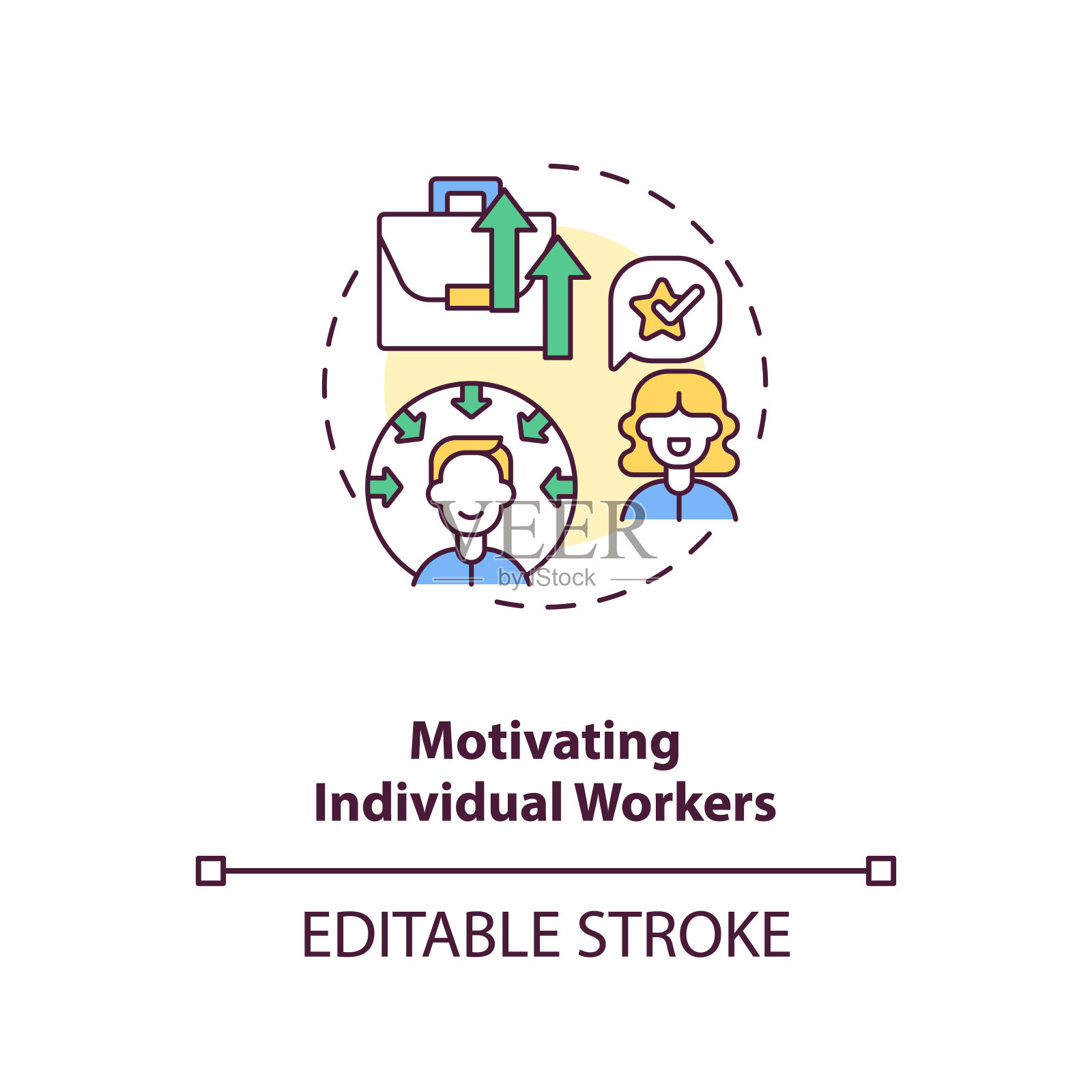 激励个体工人的概念图标插画图片素材