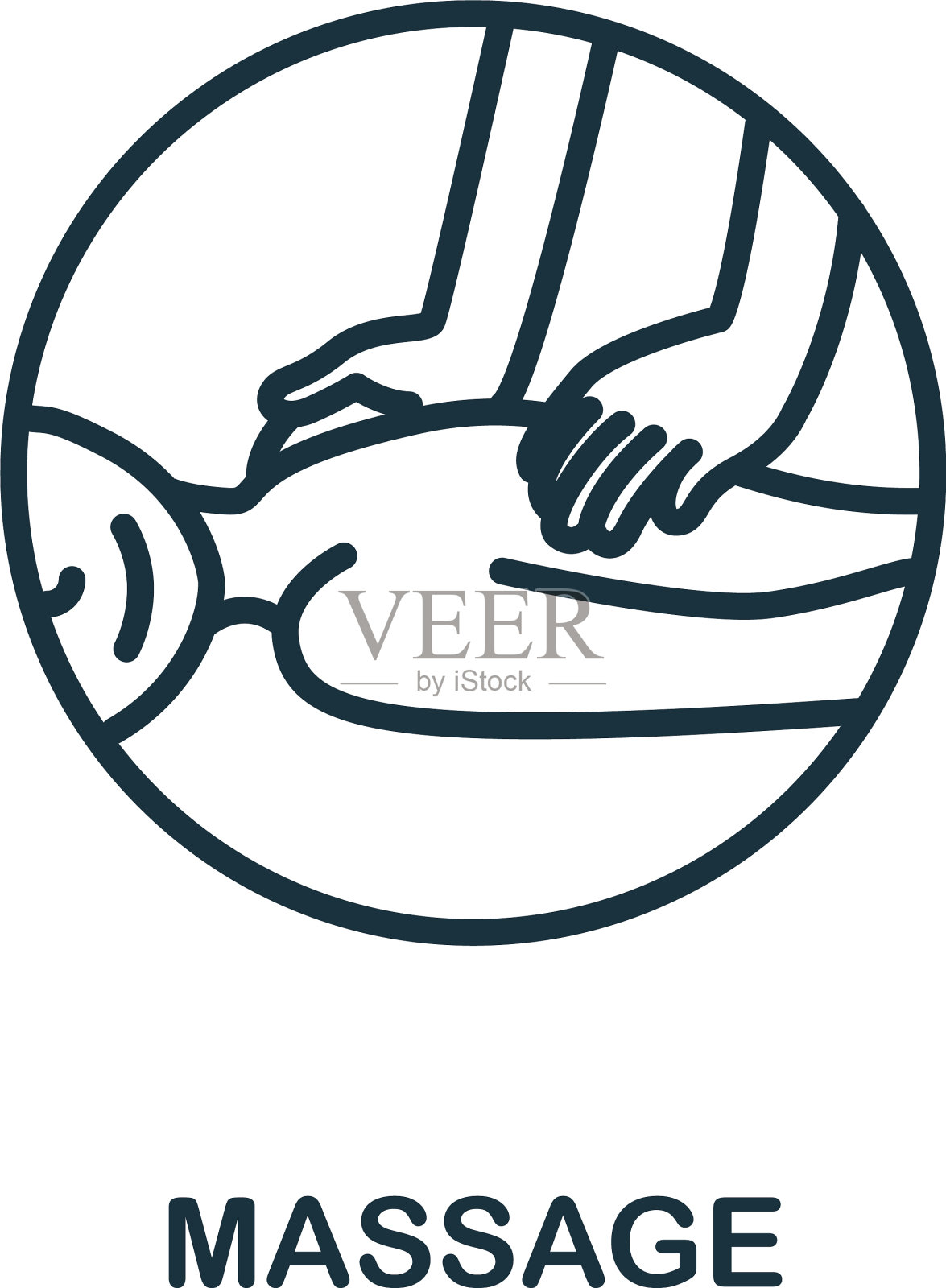 按摩图标从替代医学收集插画图片素材