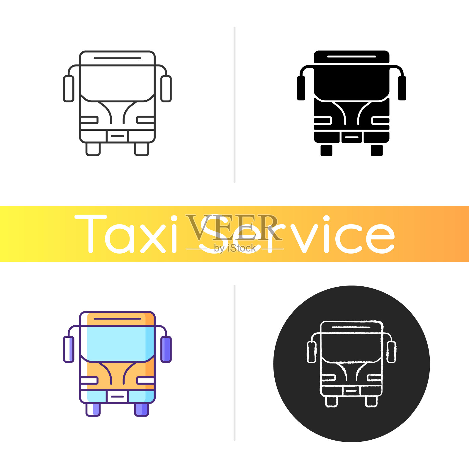 特许状图标插画图片素材