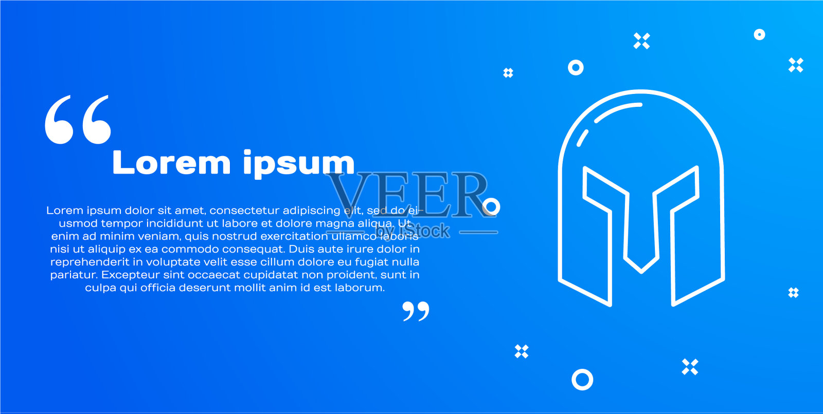 中世纪的白线铁头盔插画图片素材