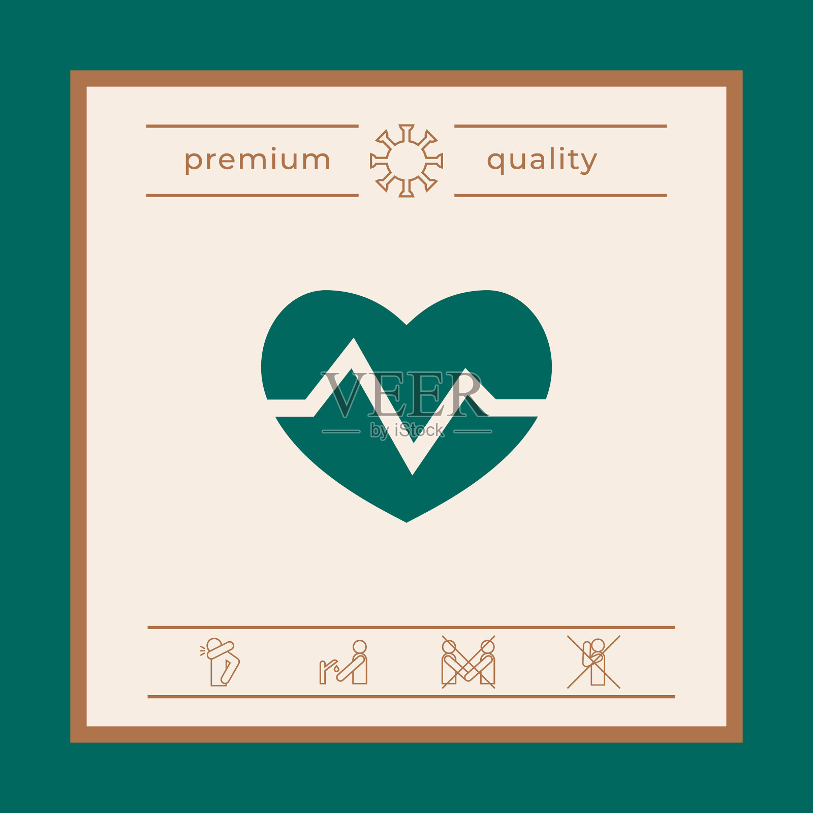 心脏医疗图标图形元素为您插画图片素材