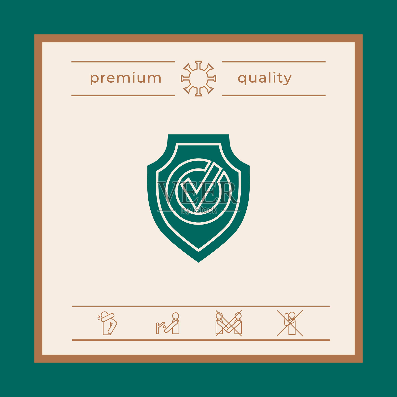 盾牌与图标的图标元素为勾插画图片素材