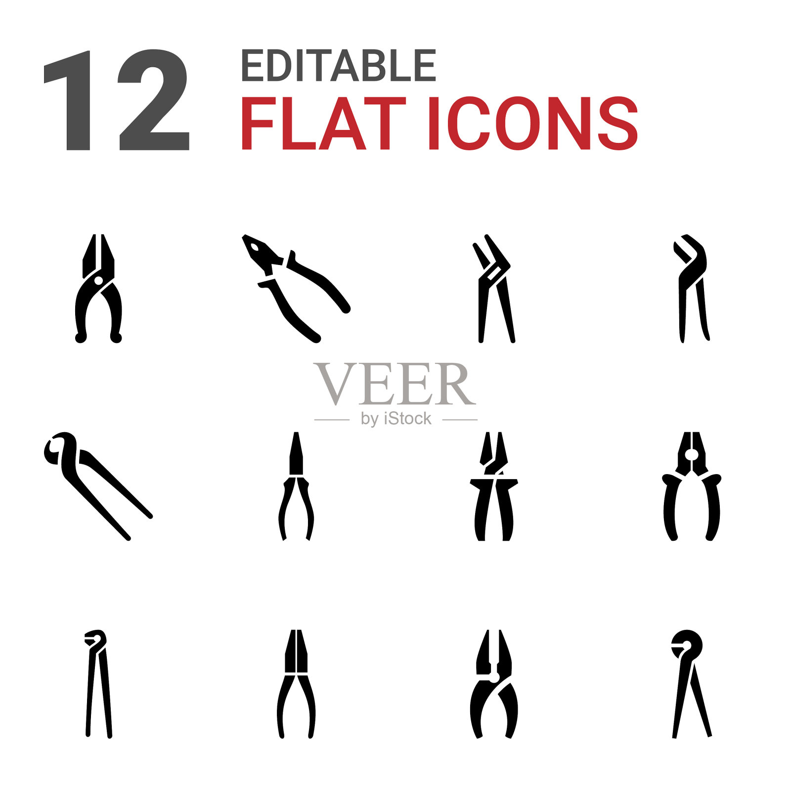 12草坪图标素材