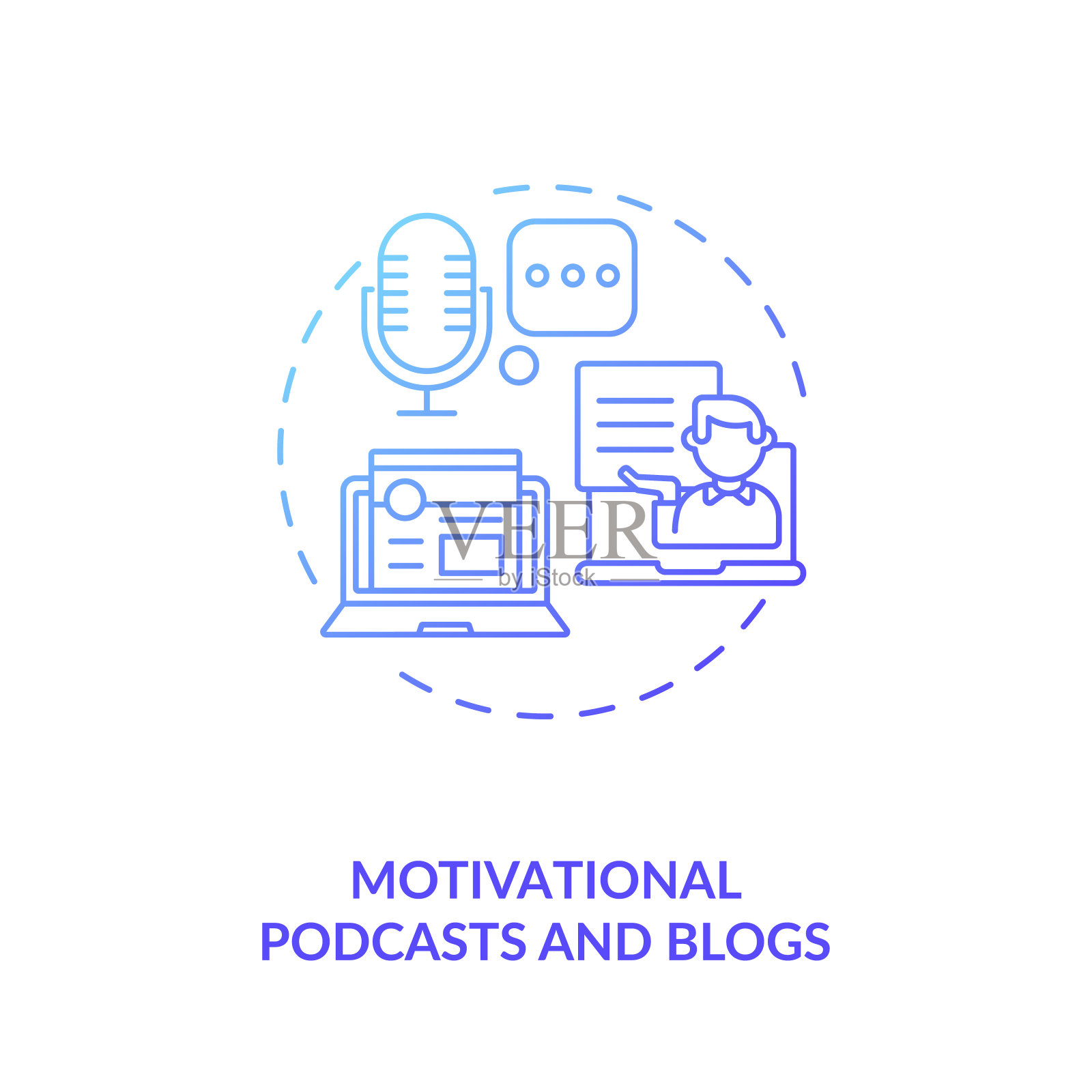 励志播客和博客概念图标插画图片素材
