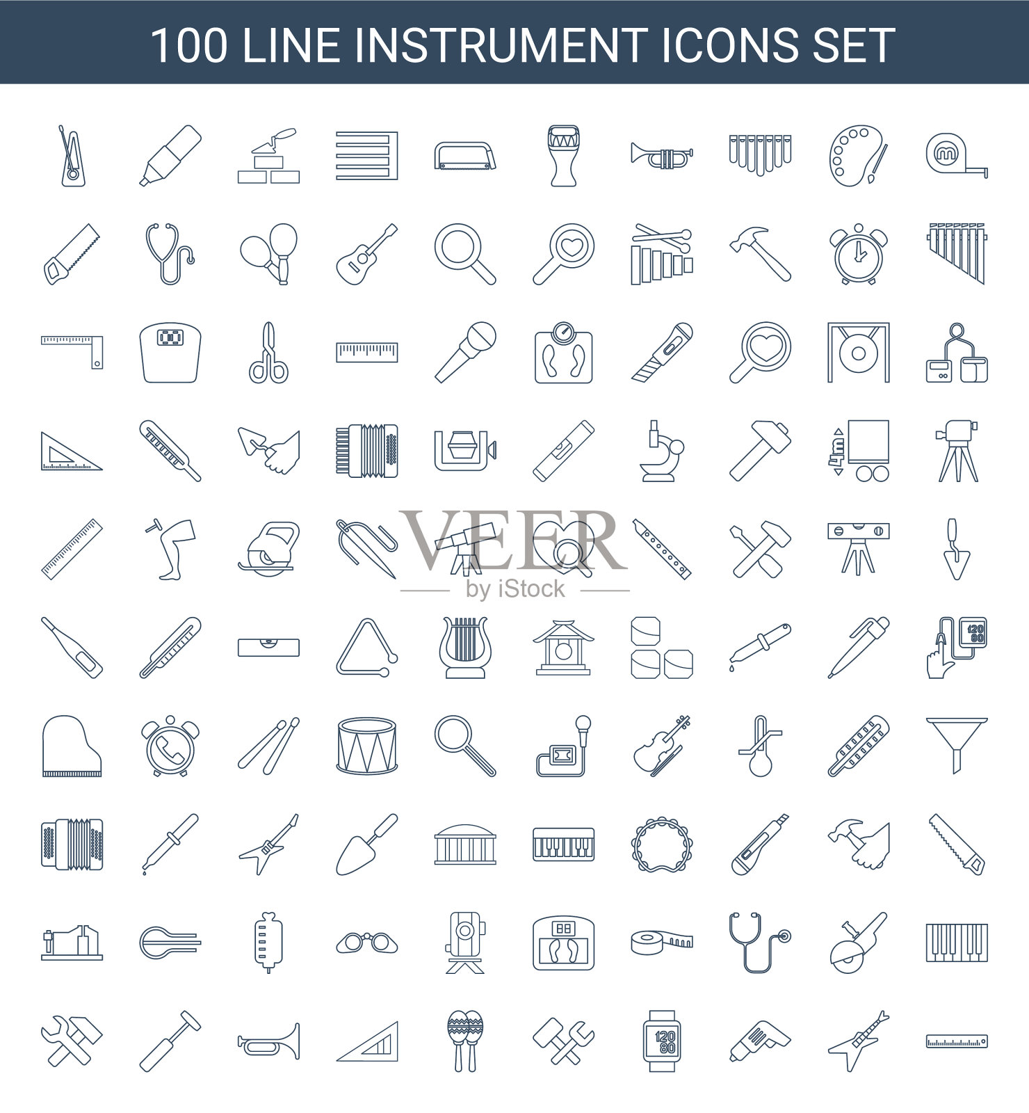 100工具图标图标素材