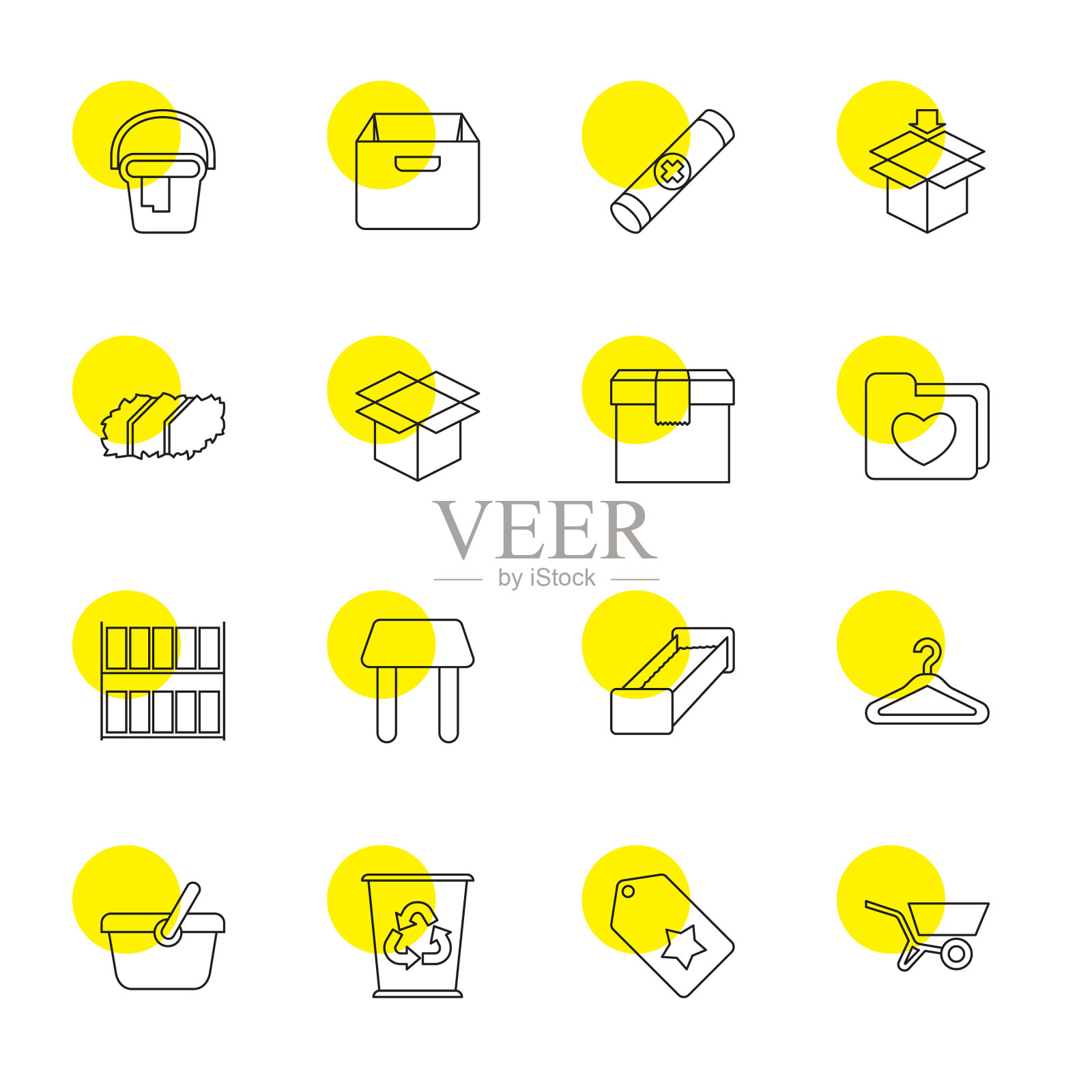 16个空图标图标素材