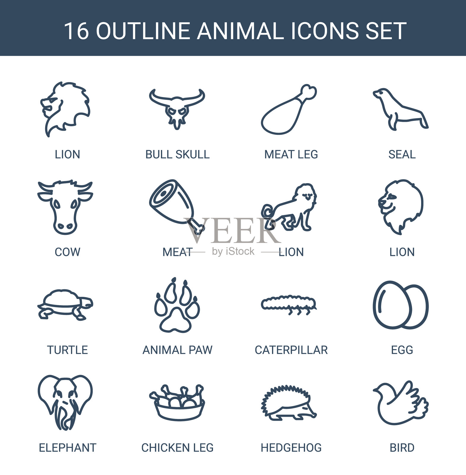 16个动物图标插画图片素材