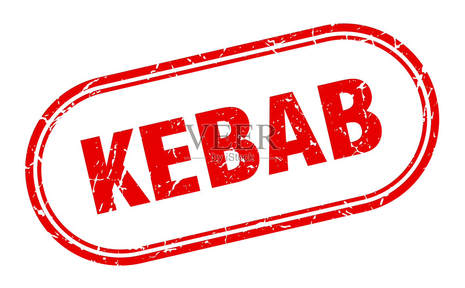 烤肉邮票圆形grunge纹理标志标签插画图片素材