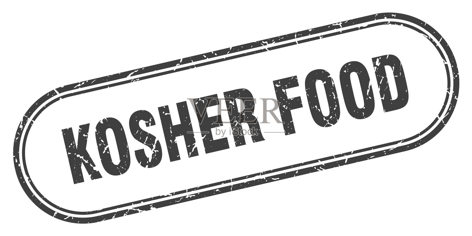 犹太食品邮票圆形垃圾纹理标志插画图片素材