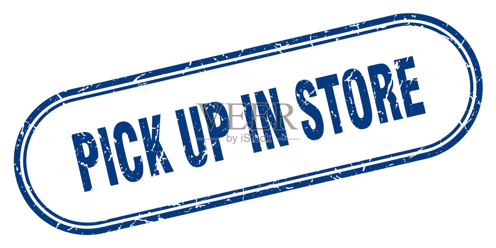 捡起在商店邮票圆形垃圾纹理插画图片素材