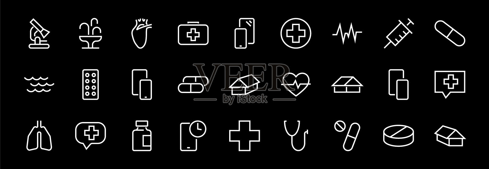 一个简单的药物图标集包含药物图标素材