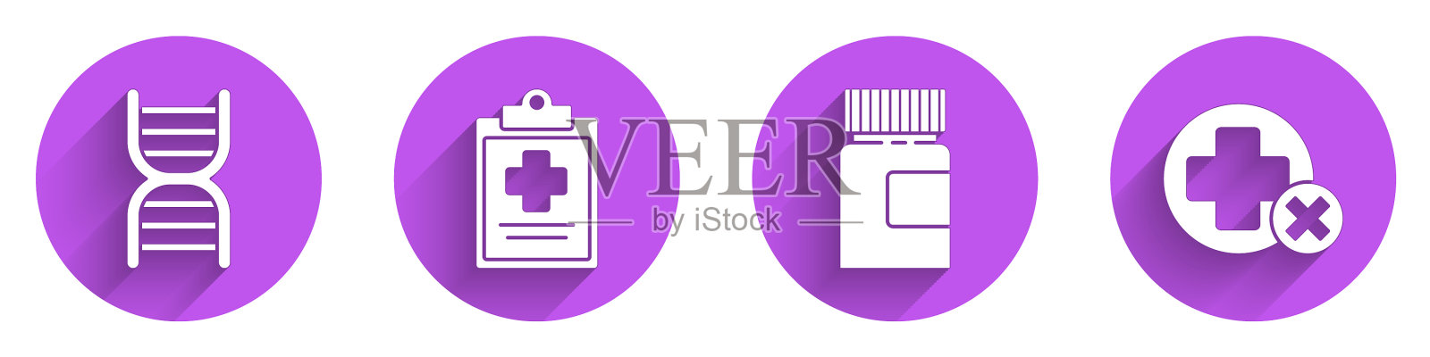 设置DNA符号医学剪贴板与临床图标素材