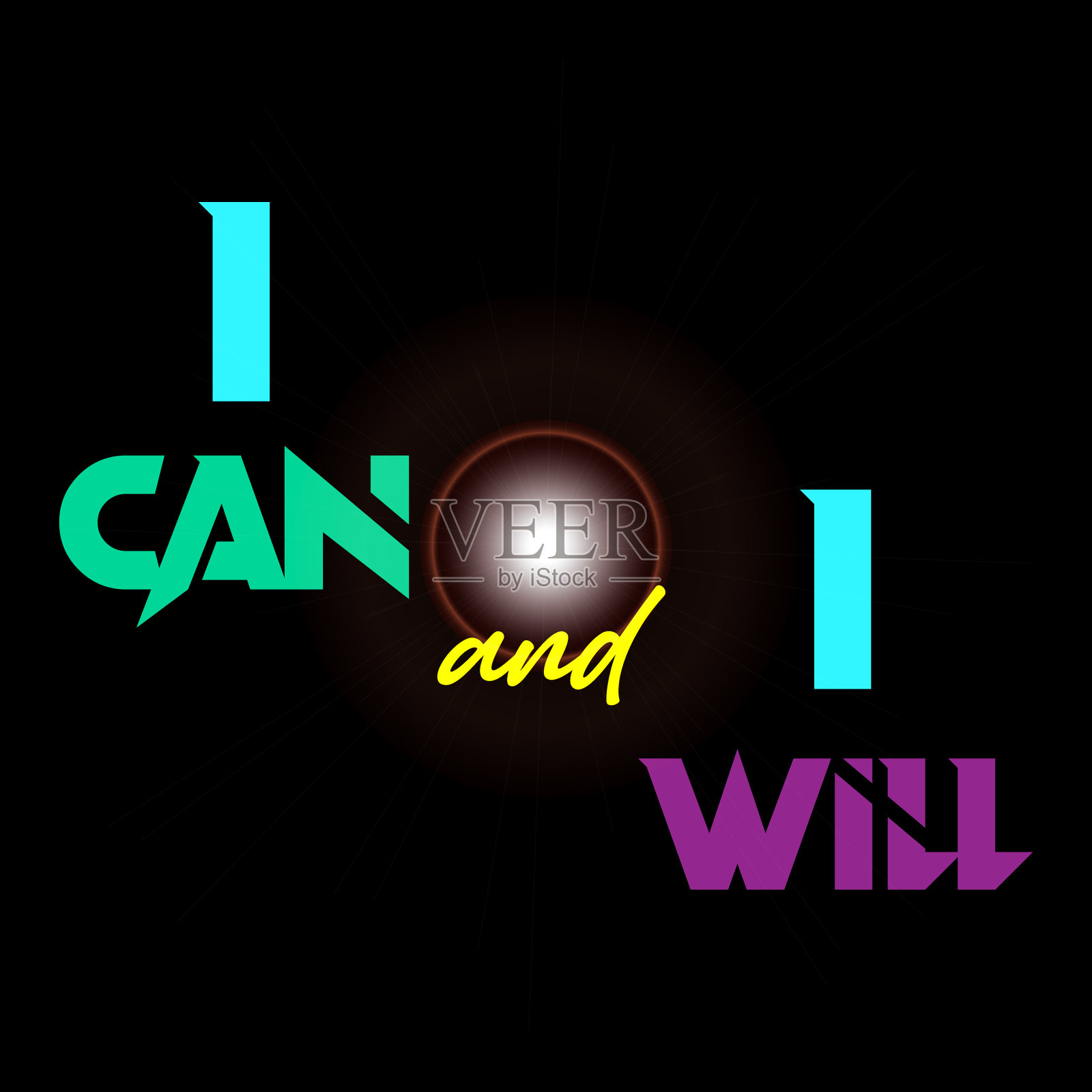 我可以引用。励志名言。贴纸，图标，徽章，海报和传单的动机。插画图片素材